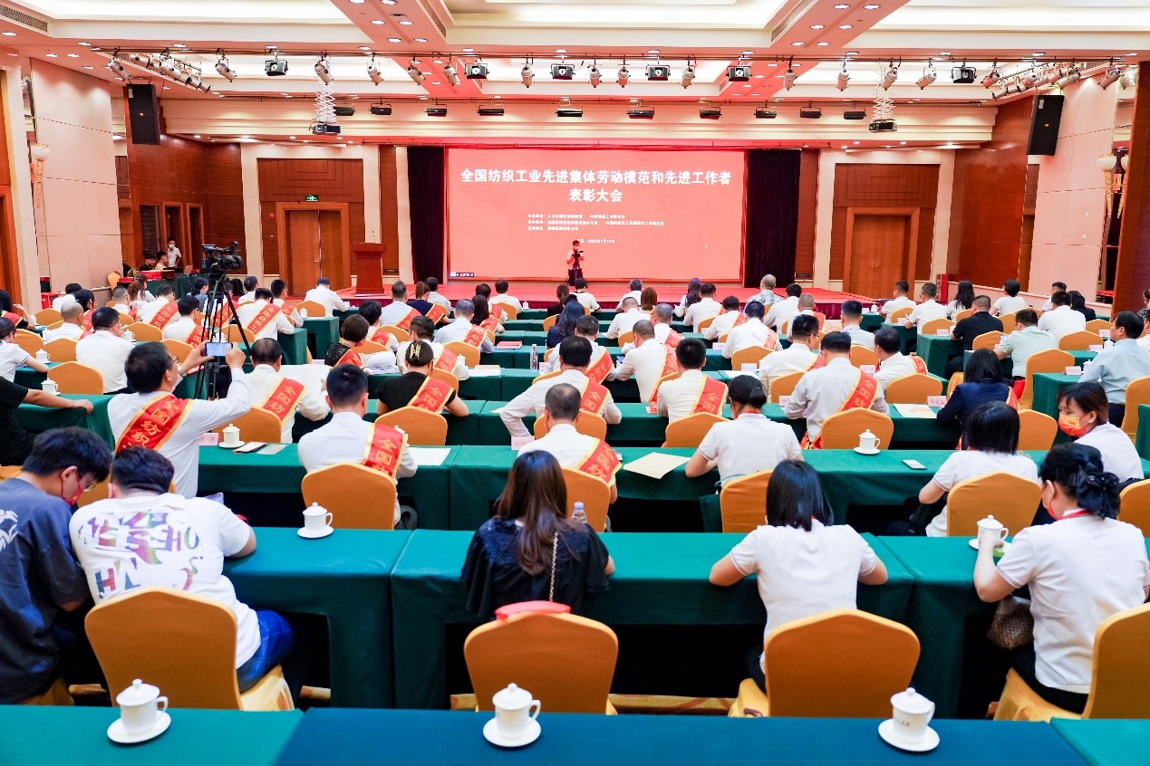 荣耀！通博TBET集团总经理代允涛获评： 全国纺织行业优秀个人！